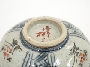 道具 ] - 道具 渋草焼 渋草柳三造 赤絵茶碗 | 宗 sou::お茶道具・着物